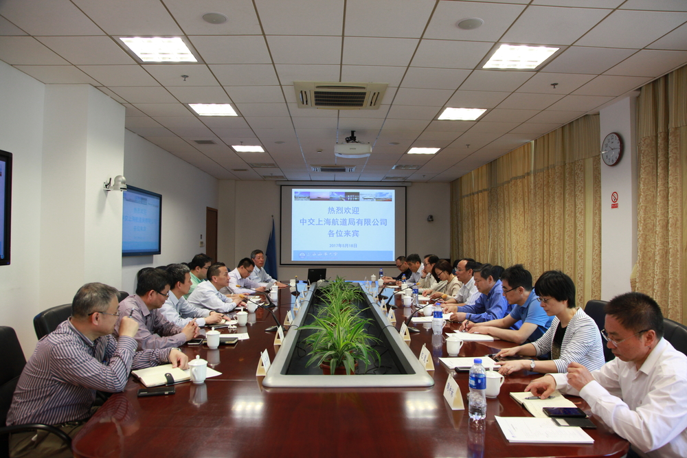 中交上海航道局有限公司副总经理顾勇一行来访