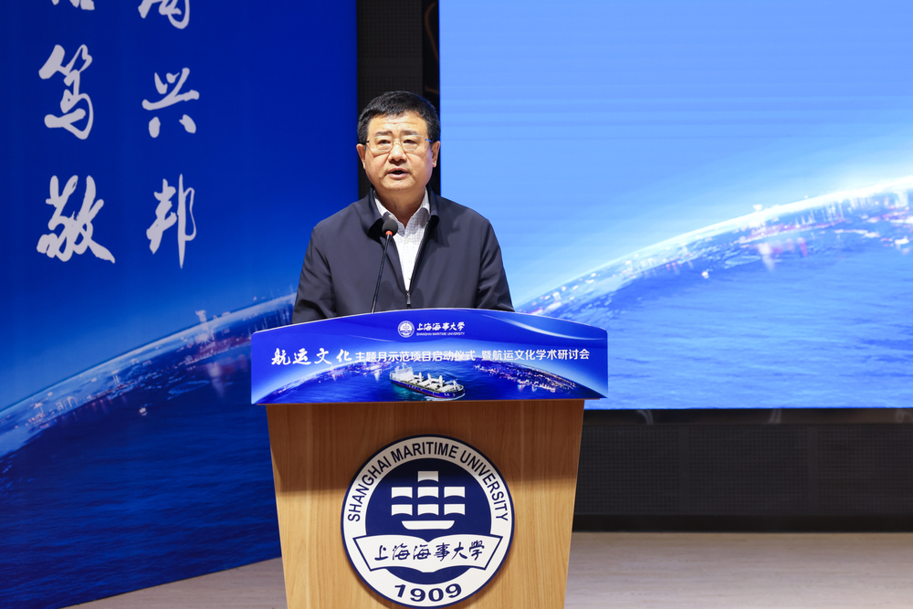 宋宝儒致辞