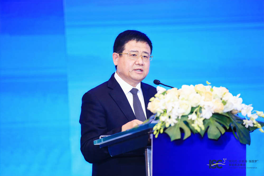 上海海事大学联合主办第三届“新时代•大航海•强国梦——智能航运与新基建”峰会