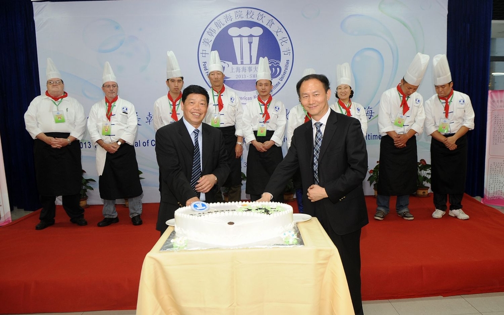 2013年中美韩航海院校饮食文化节在我校隆重举行
