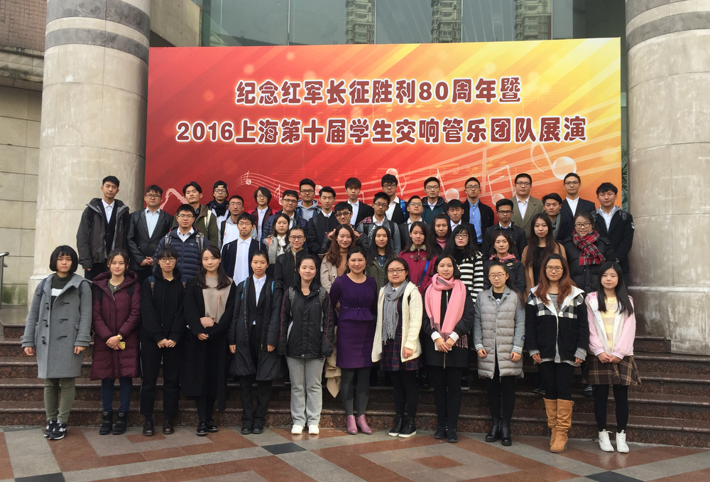 管乐团师生合影