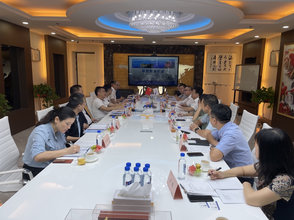 宋宝儒书记一行走访环世物流集团