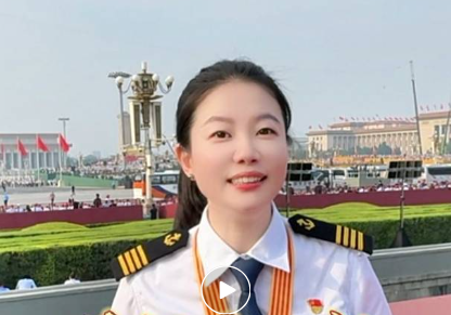 见证这一刻！来自上海的教师在九三阅兵现场观礼
