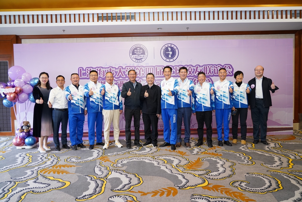 部分与会人员合影