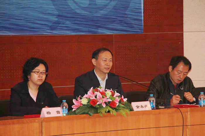 2013年上海市“航运技术与管理”研究生学术论坛在上海海事大学举行