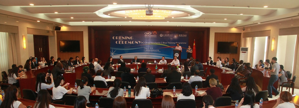 主动融入“一带一路”人才培养战略：招商局“共铸蓝色梦想——21世纪海上丝绸之路优才计划”在我校落地