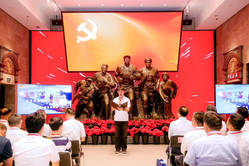 雪龙实践队代表王毅哲志愿服务分享