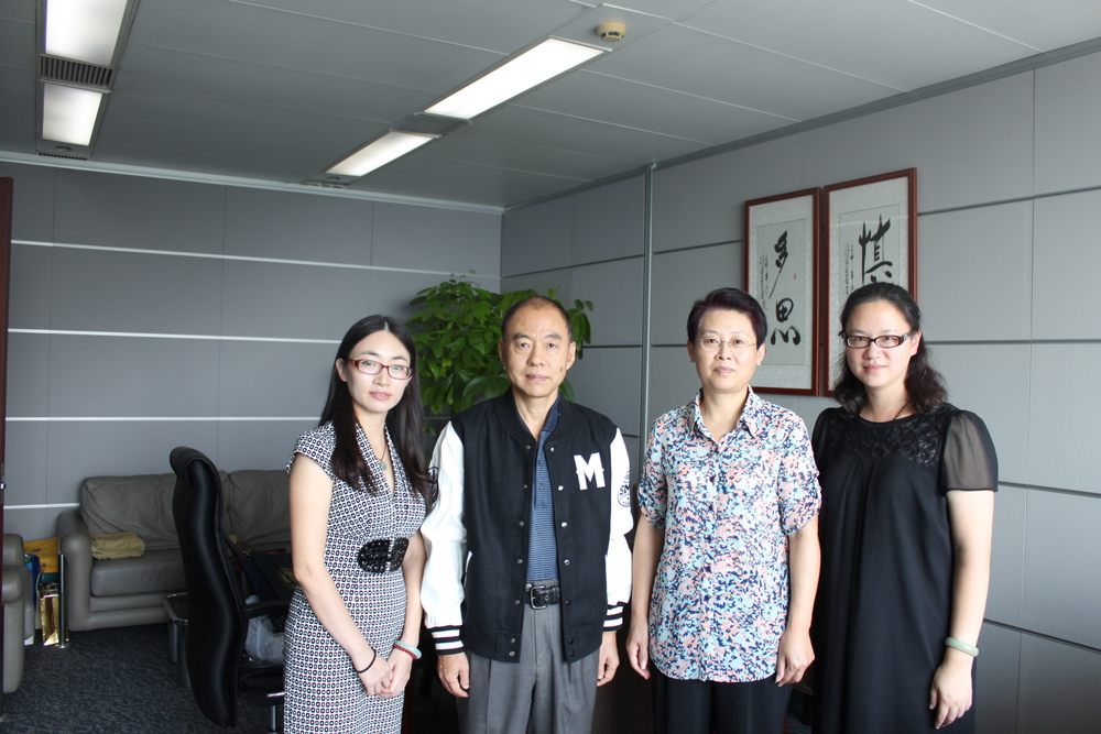 走访调研中国国际海运集装箱（集团）股份有限公司