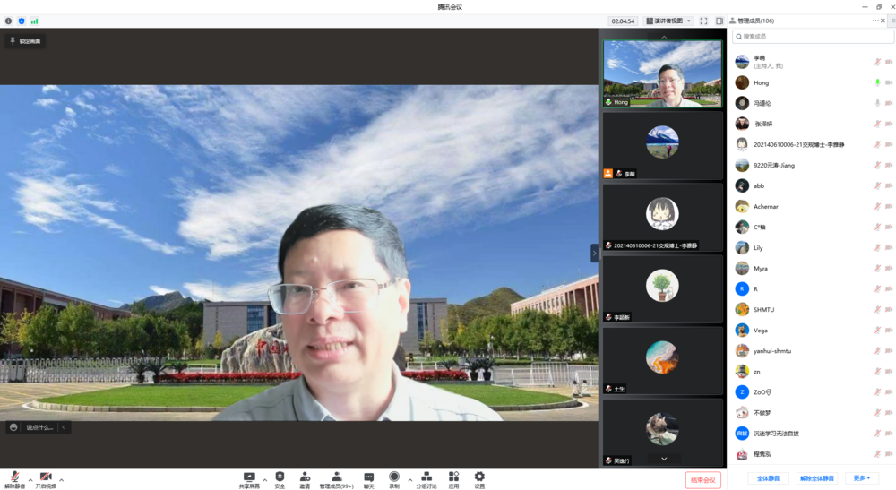 洪永淼教授与参会教师互动交流