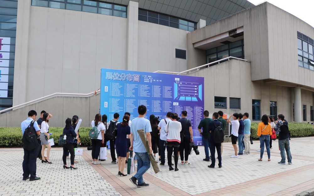 招聘会现场