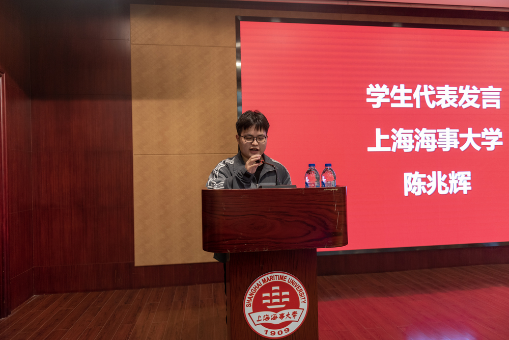获奖学生代表陈兆辉发言