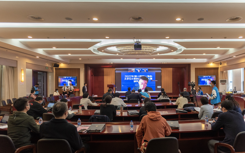 上海海事大学副校长施欣致辞