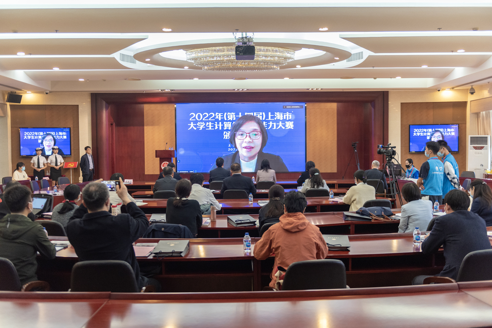 上海市教育委员会副主任毛丽娟致辞