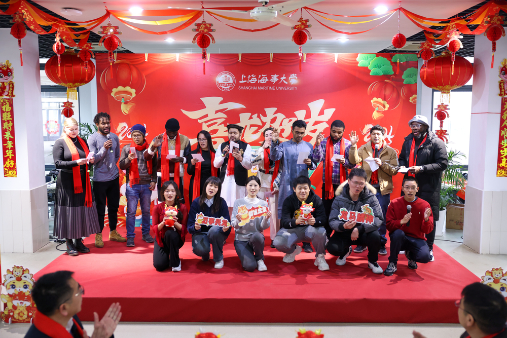 留学生表演新春联欢节目