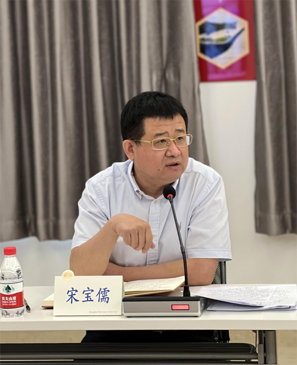 校党委书记宋宝儒讲话