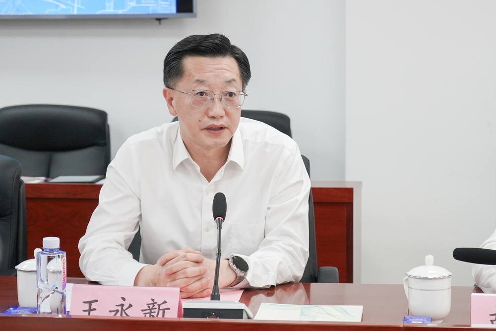 王永新书记讲话