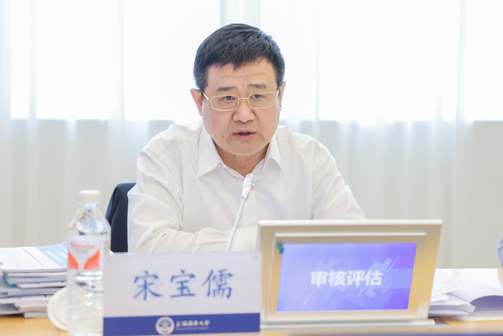 学校召开本科教育教学审核评估第三次集中评建指导会