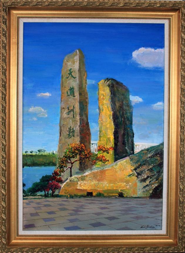 “走过四季”校园风景油画大赛获奖作品
