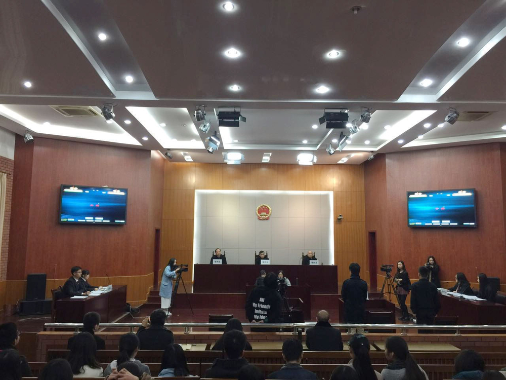 比赛中