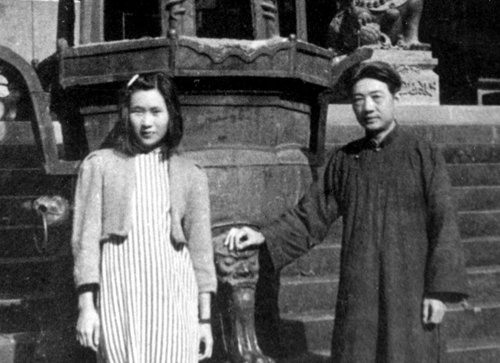 徐悲鸿夫妇