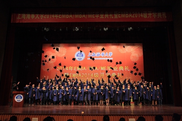 2014年MBA/EMBA/ME毕业抛帽 