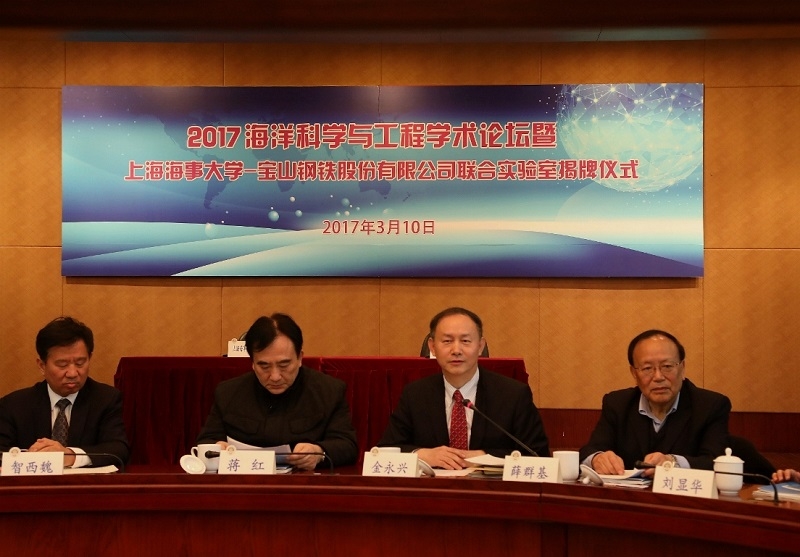 金永兴书记致辞 金永兴书记致辞