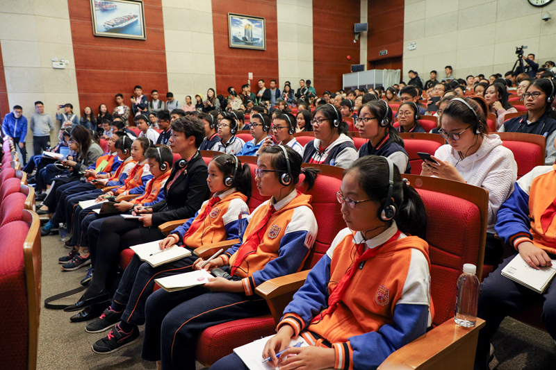 演讲现场 演讲现场