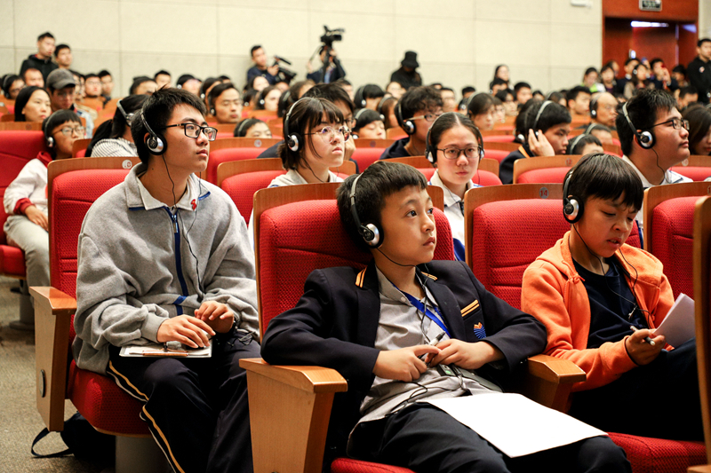 演讲现场 演讲现场