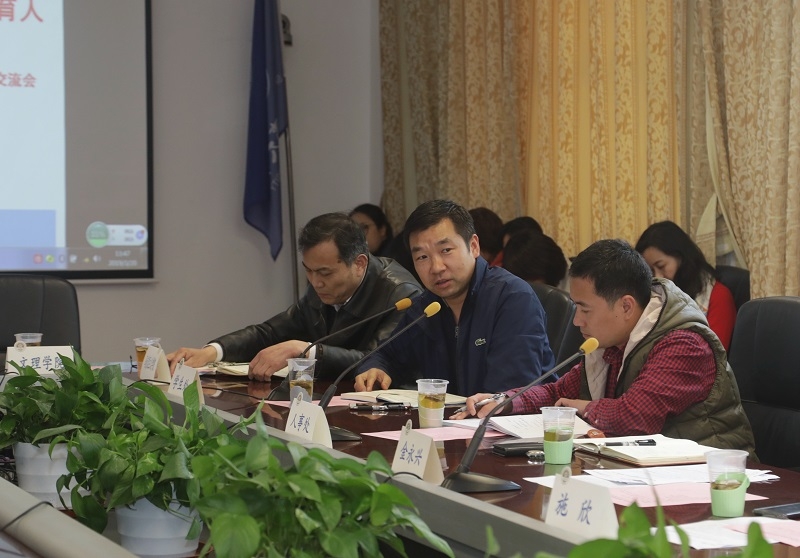 学生工作处处长李志鹏交流发言 学生工作处处长李志鹏交流发言