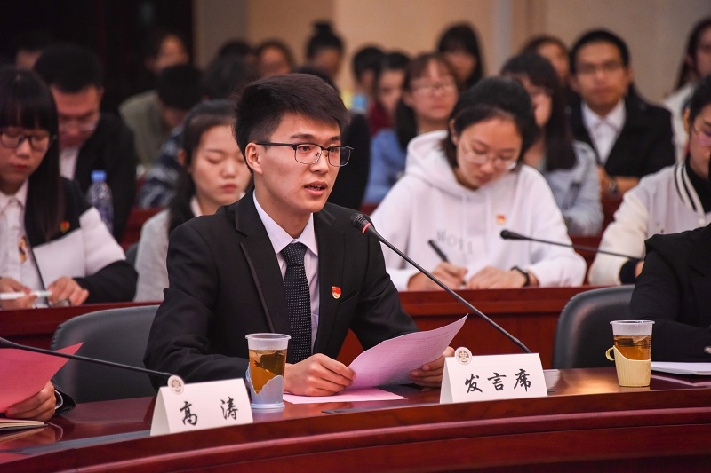 姚旭在习研会成立大会发言 姚旭在习研会成立大会发言