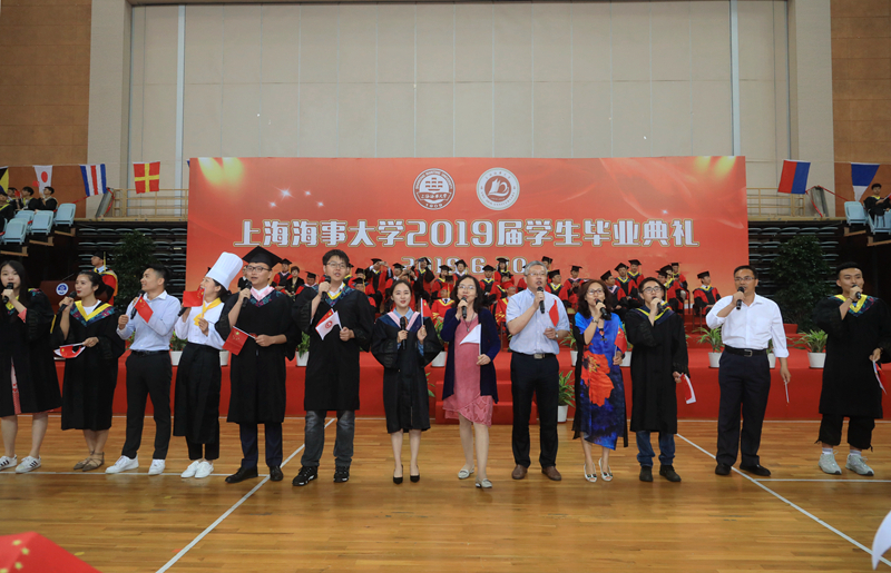 毕业典礼现场 毕业典礼现场
