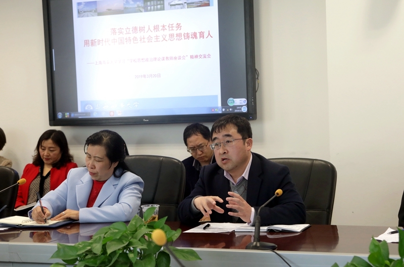 马克思主义学院教师韦镇坤发言 马克思主义学院教师韦镇坤发言