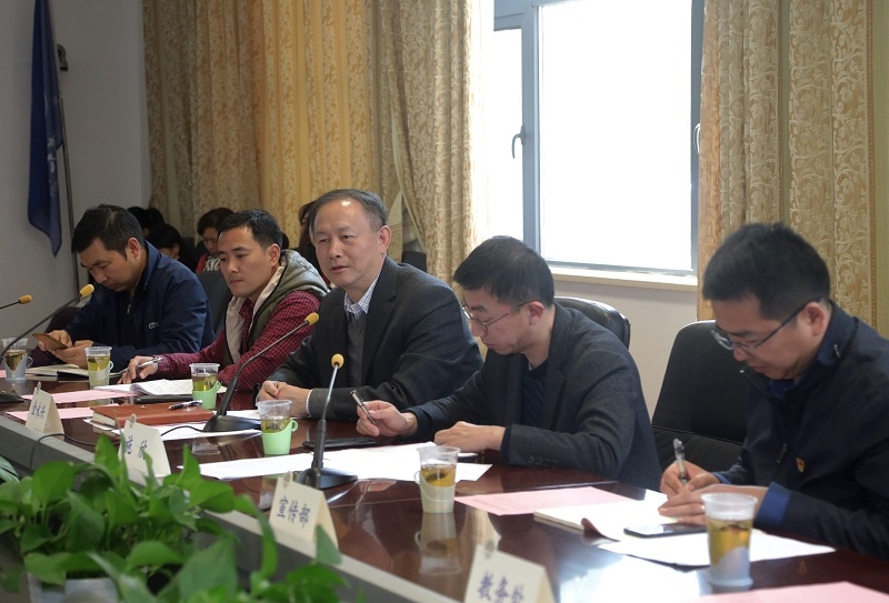 金永兴书记作总结讲话 金永兴书记作总结讲话