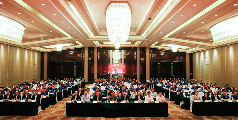 大会现场 大会现场