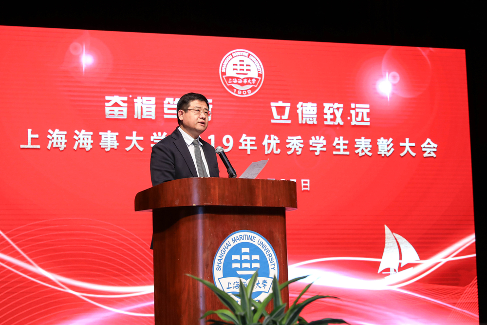 宋宝儒书记致辞 宋宝儒书记致辞