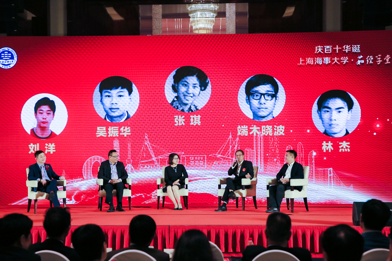 茹经学堂第二期“传承与创新 爱的重聚”校友圆桌访谈 茹经学堂第二期“传承与创新 爱的重聚”校友圆桌访谈