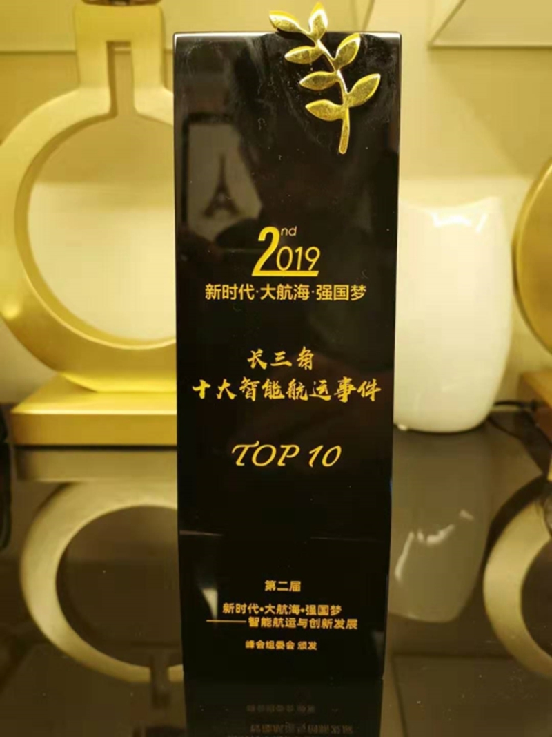 获奖奖牌 获奖奖牌