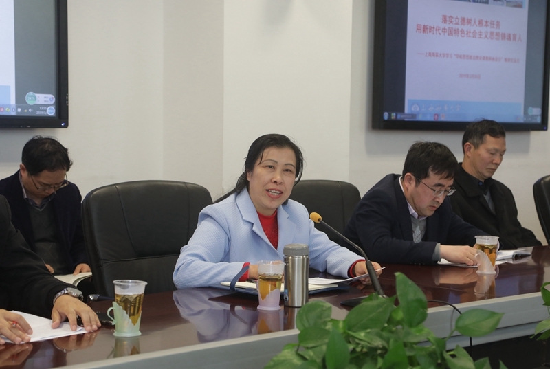 马克思主义学院教师刘美平教授发言 马克思主义学院教师刘美平教授发言