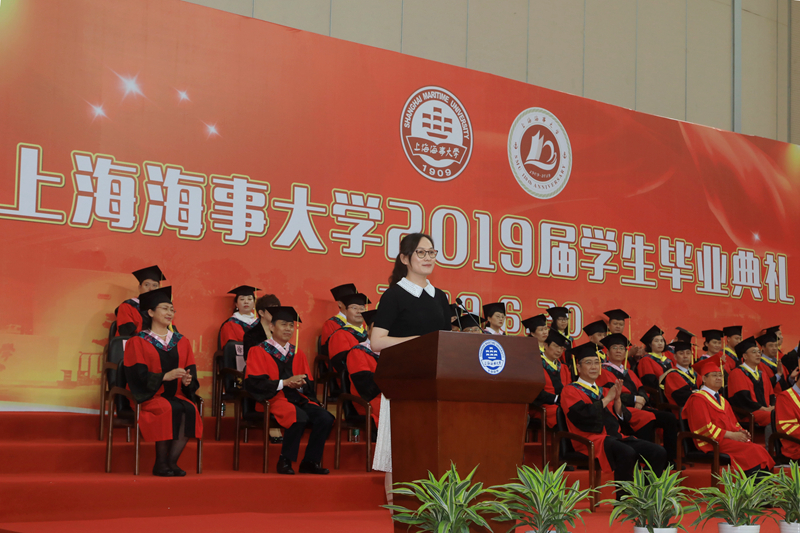教师代表、商船学院纪珺老师发言 教师代表、商船学院纪珺老师发言