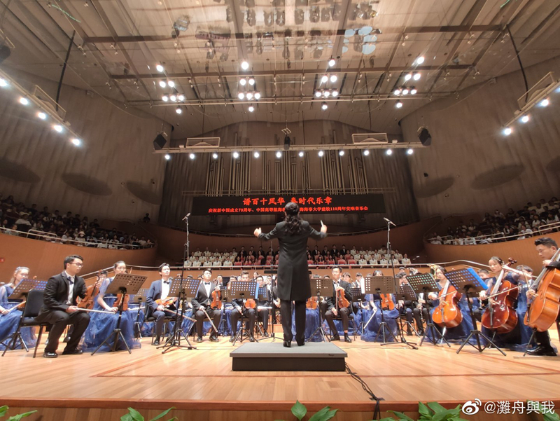 音乐会现场 音乐会现场