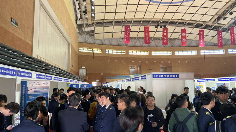 招聘会现场 招聘会现场