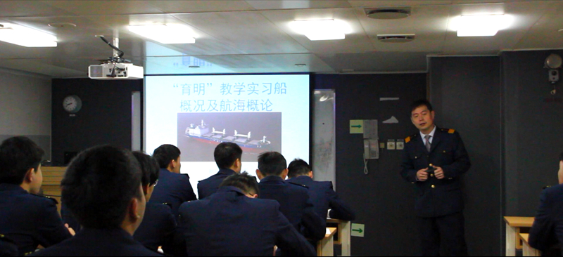 课堂教学 课堂教学