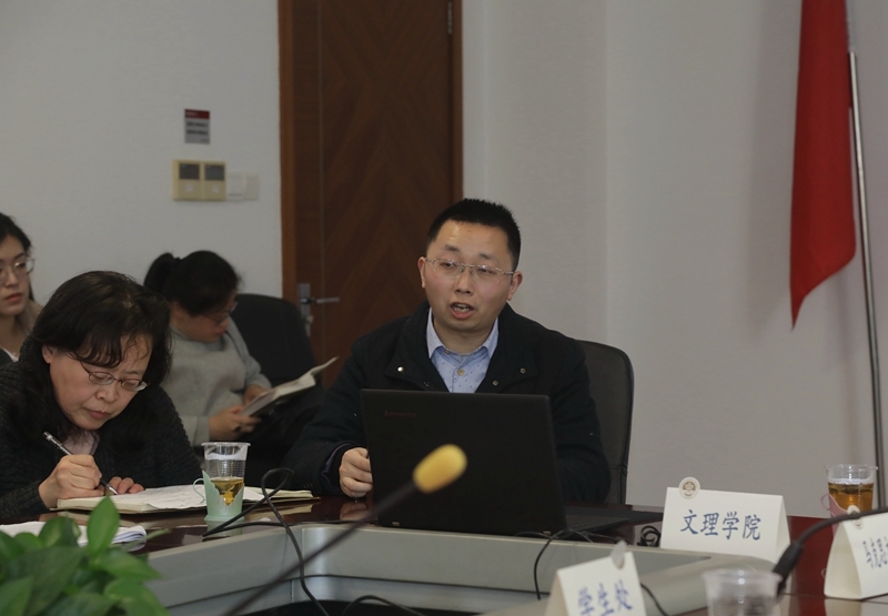 马克思主义学院教师尹兴博士发言 马克思主义学院教师尹兴博士发言