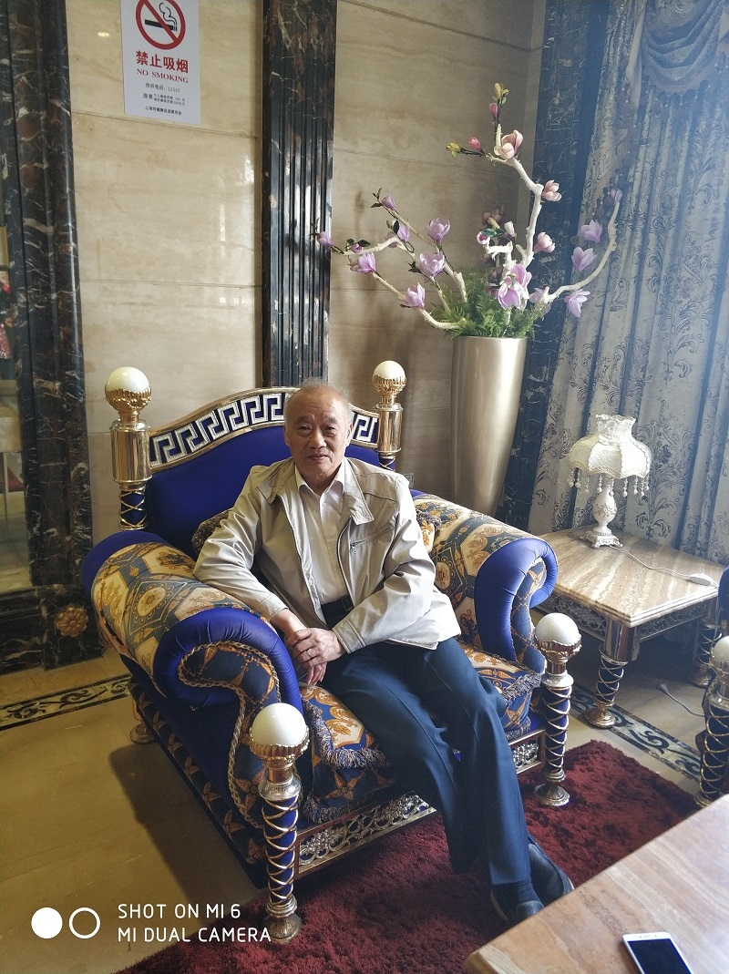 丁頌康教授 丁頌康教授