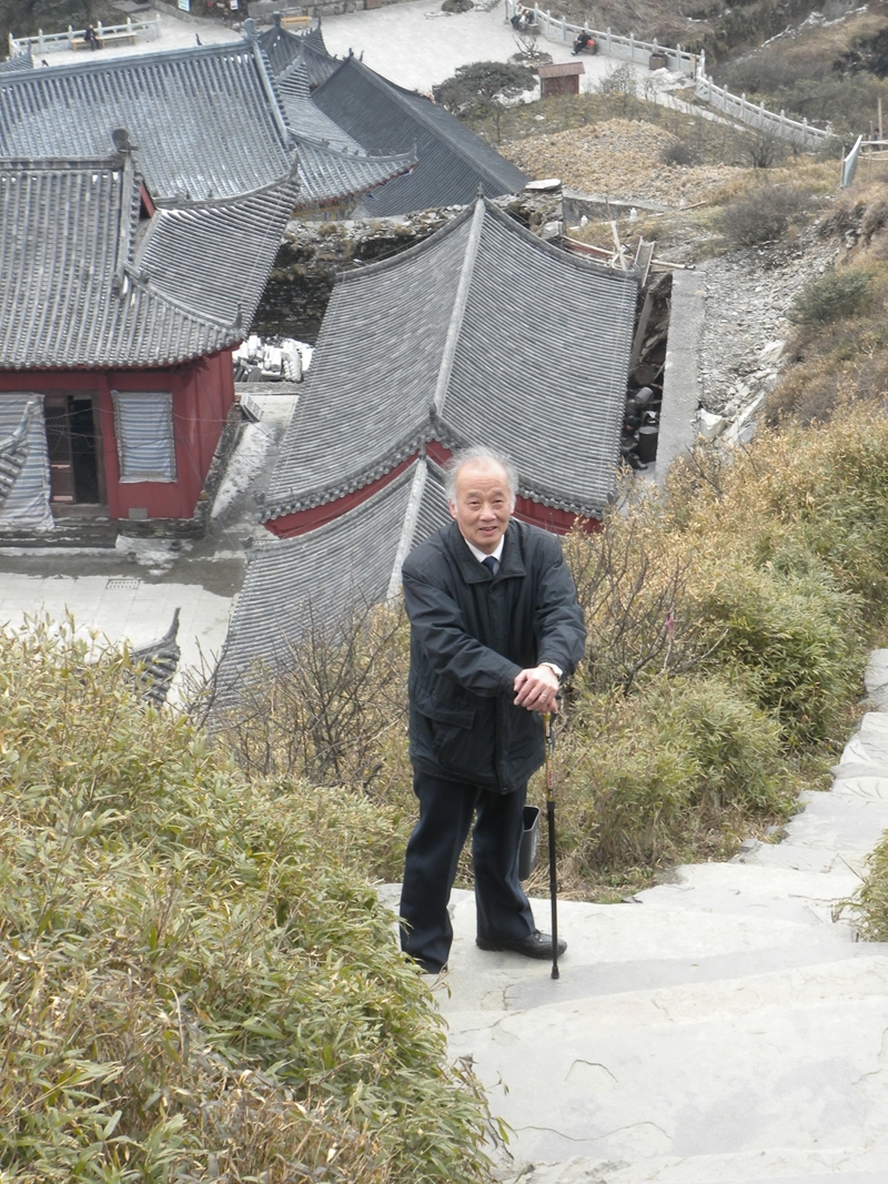梵净山留念 梵净山留念