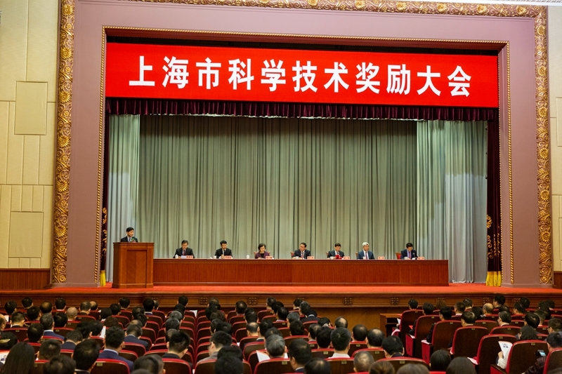 大会现场 大会现场