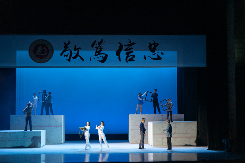 演出剧照 演出剧照