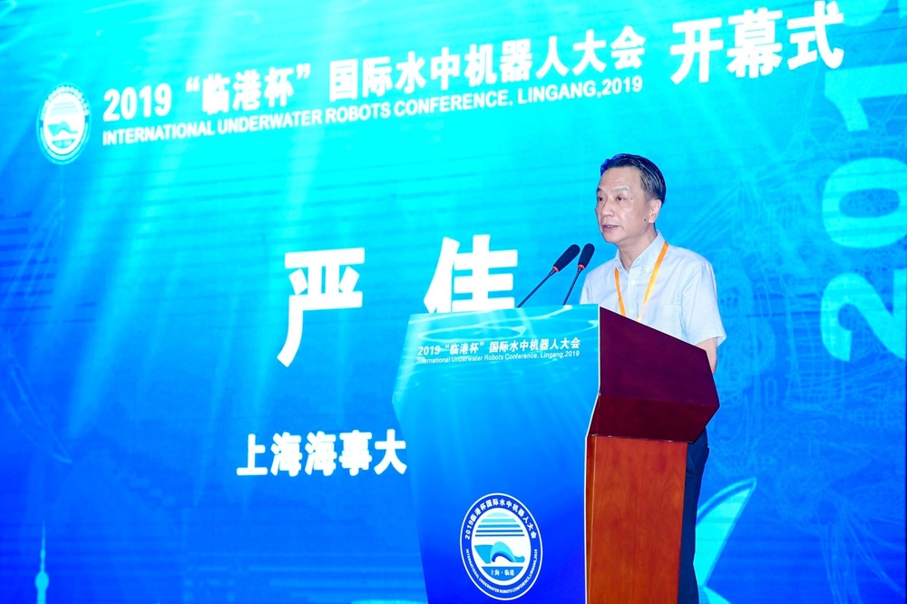 严伟副校长致辞 严伟副校长致辞