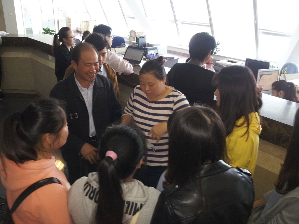 企业参观 企业参观