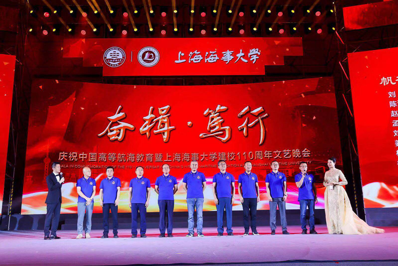 微访谈:《帆行中国海——心的接力》帆行中国海校友代表 微访谈:《帆行中国海——心的接力》帆行中国海校友代表